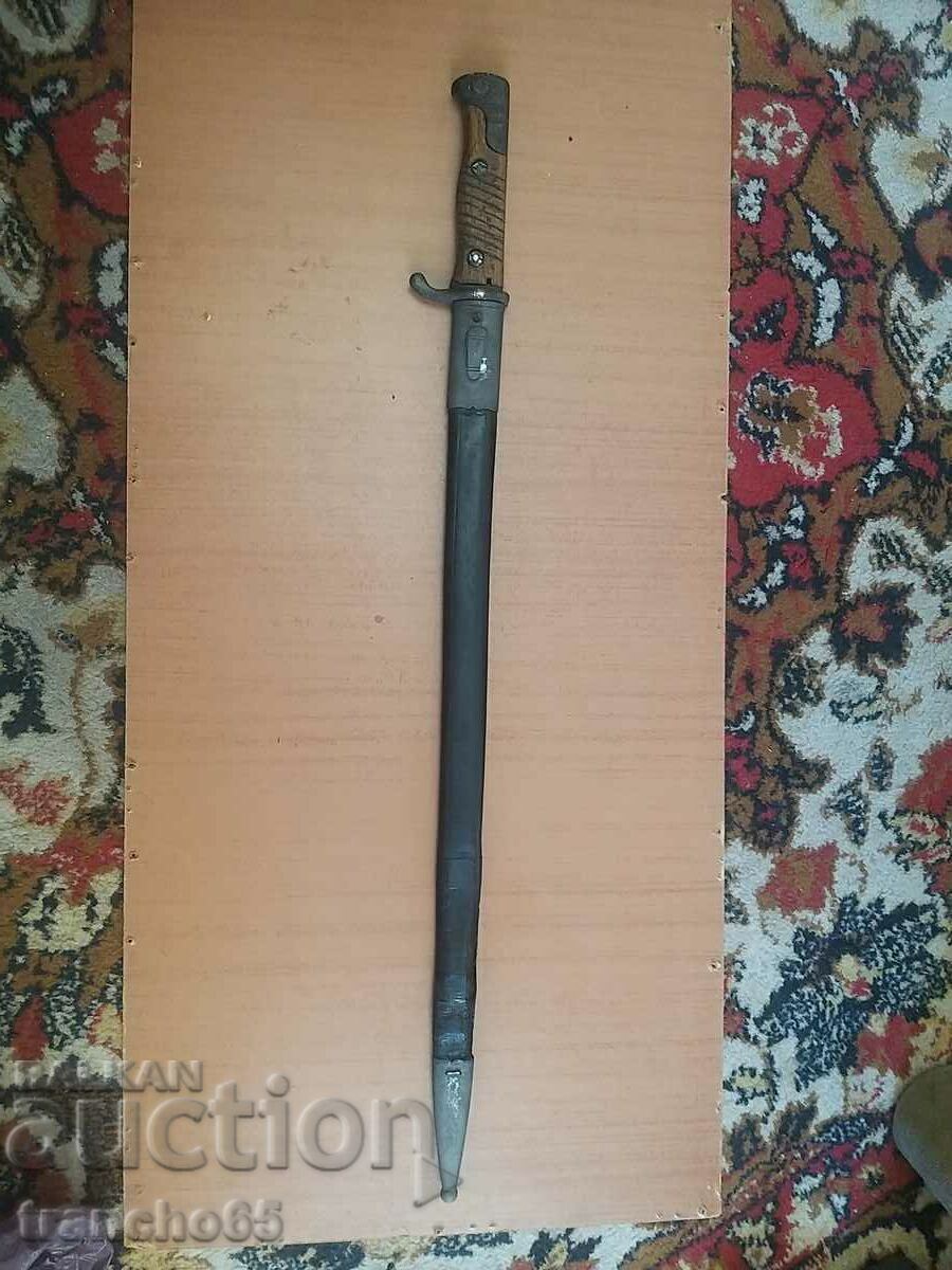 German bayonet "Mauser" S1898 for infantry artillery carbine German bayonet "Mauser" S1898 for infantry artillery carbine