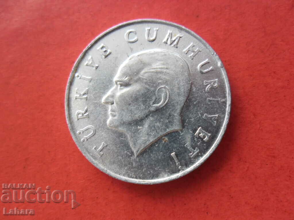 10 Lira 1985 Turkey with price 1.40 BGN | € 0.72 10 Lira 1985 Turkey with price 1.40 BGN | € 0.72