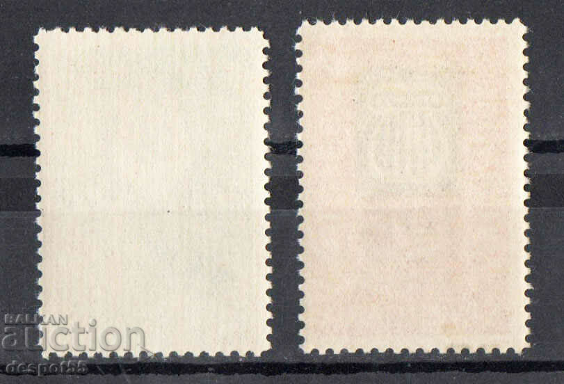 1960. Bulgaria. 50 years of folk opera. with price 0.70 BGN | € 0.36 1960. Bulgaria. 50 years of folk opera. with price 0.70 BGN | € 0.36