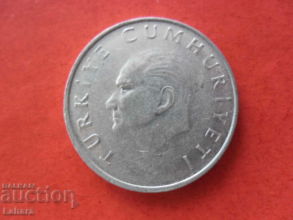 25 Lira 1987 Turkey with price 1.40 BGN | € 0.72 25 Lira 1987 Turkey with price 1.40 BGN | € 0.72