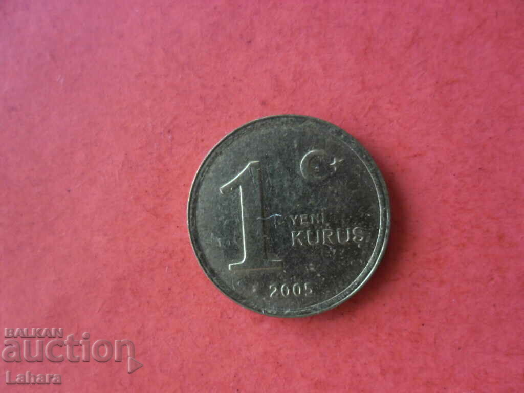 1 kuruş 2005 Turkey