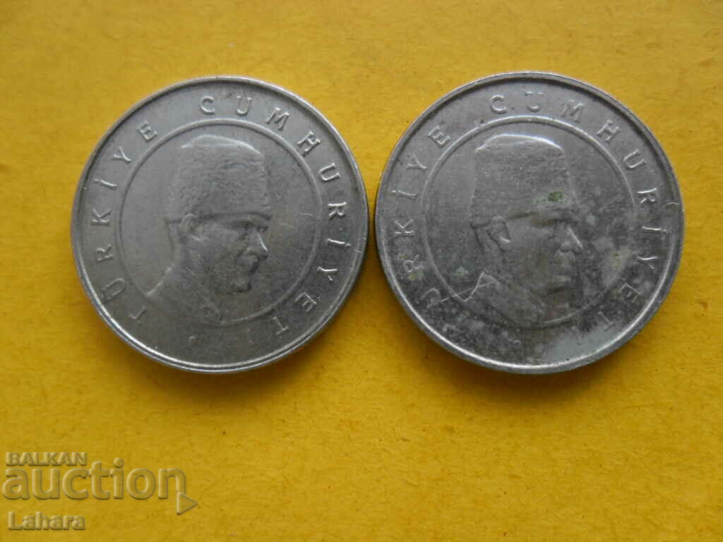 10 kuruş 2006 and 2007. Turkey with price 1.00 BGN | € 0.51