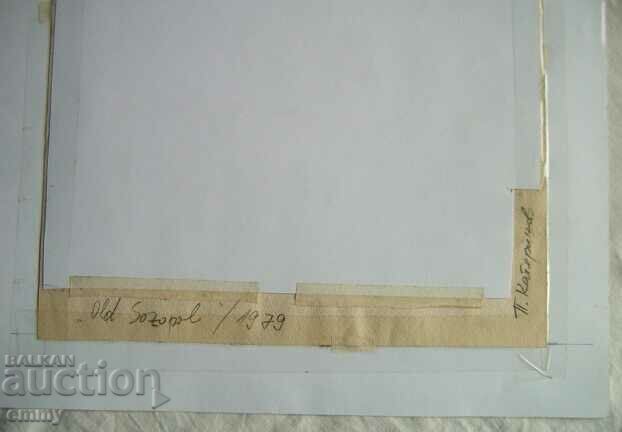 Watercolor drawing - "Old Sozopol", P. Katerinov, 1979 - 5 Watercolor drawing - "Old Sozopol", P. Katerinov, 1979 - 5