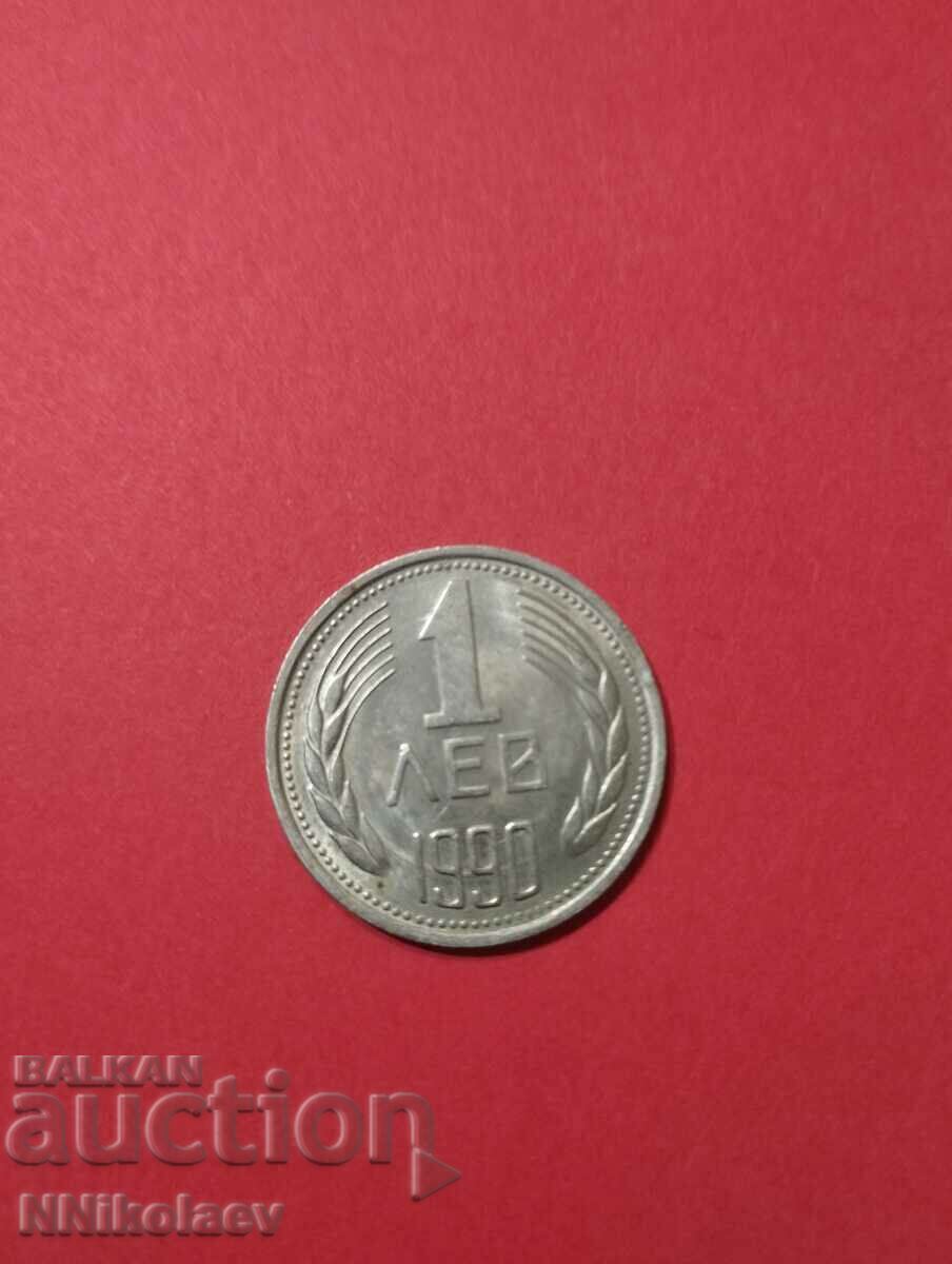 Auction  Bulgaria 1 lev 1990