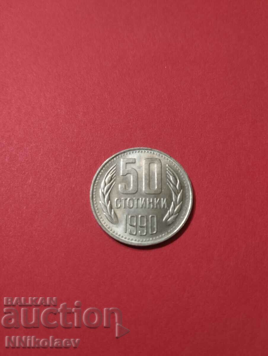 Delivery of Bulgaria 50 cents 1990 Delivery of Bulgaria 50 cents 1990