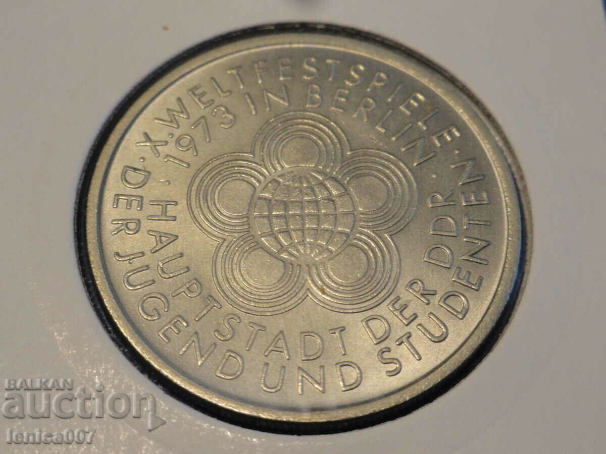 Germany 1973 - 10 stamps "X Youth Festival Games" GDR - 5 Germany 1973 - 10 stamps "X Youth Festival Games" GDR - 5