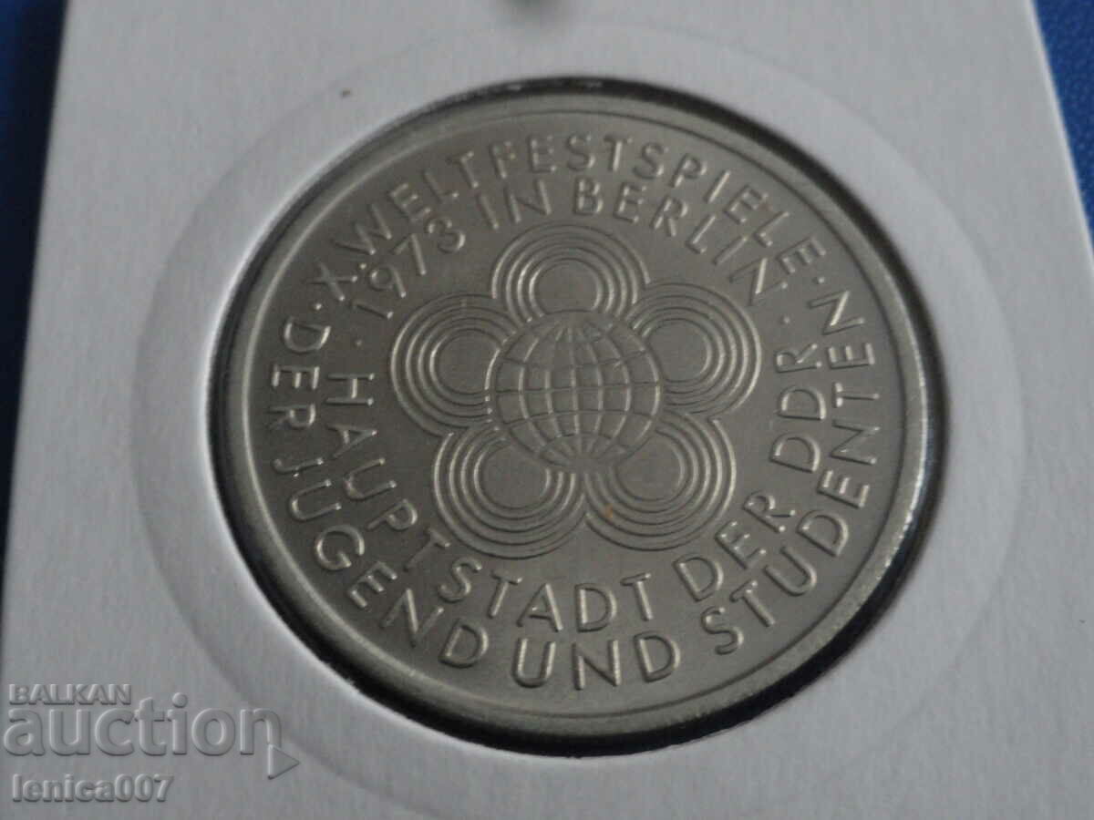 Germany 1973 - 10 stamps "X Youth Festival Games" GDR - 7 Germany 1973 - 10 stamps "X Youth Festival Games" GDR - 7