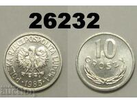 Πολωνία 10 groszy 1985 UNC