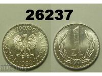 Полша 1 злота 1980 UNC
