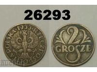 Полша 2 гроша 1933