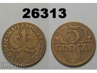Полша 5 гроша 1931