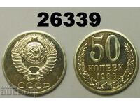 URSS Rusia 50 de copeici 1988 de Seth Pruflaik