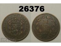 Люксембург 10 сантима 1870