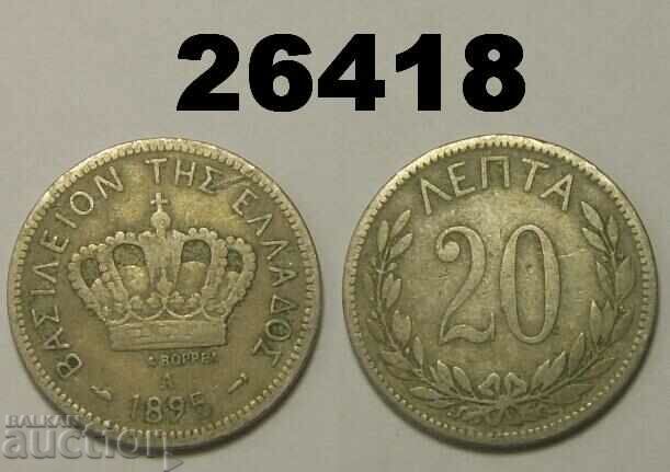 Grecia 20 Lepta 1895