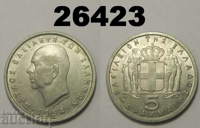 Greece 5 drachmas 1954