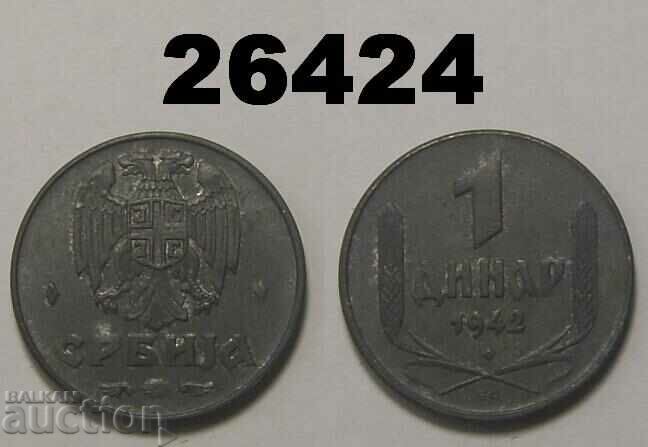 Сърбия 1 динар 1942
