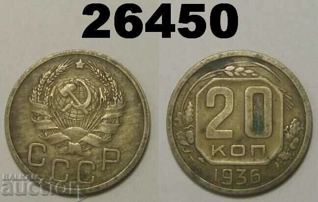 URSS 20 copeici 1936 Rusia