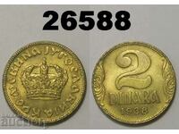 Yugoslavia 2 Dinars 1938 UNC