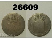 Netherlands 1 cent 1837