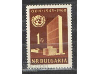 1961. Βουλγαρία. Ηνωμένα Έθνη Ηνωμένα Έθνη.
