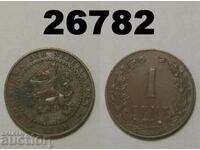 Netherlands 1 cent 1905