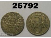 Полша 5 гроша 1923