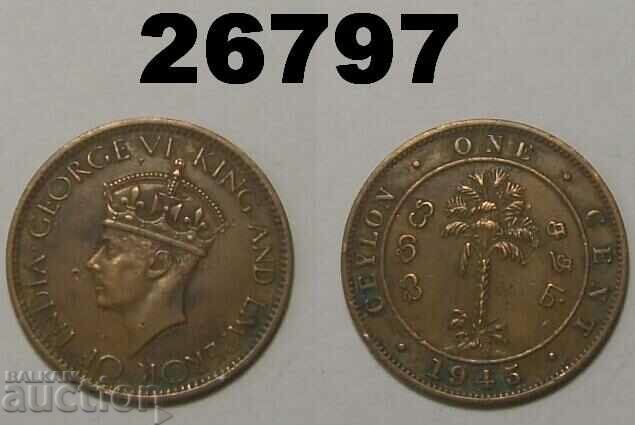 Цейлон 1 цент 1945