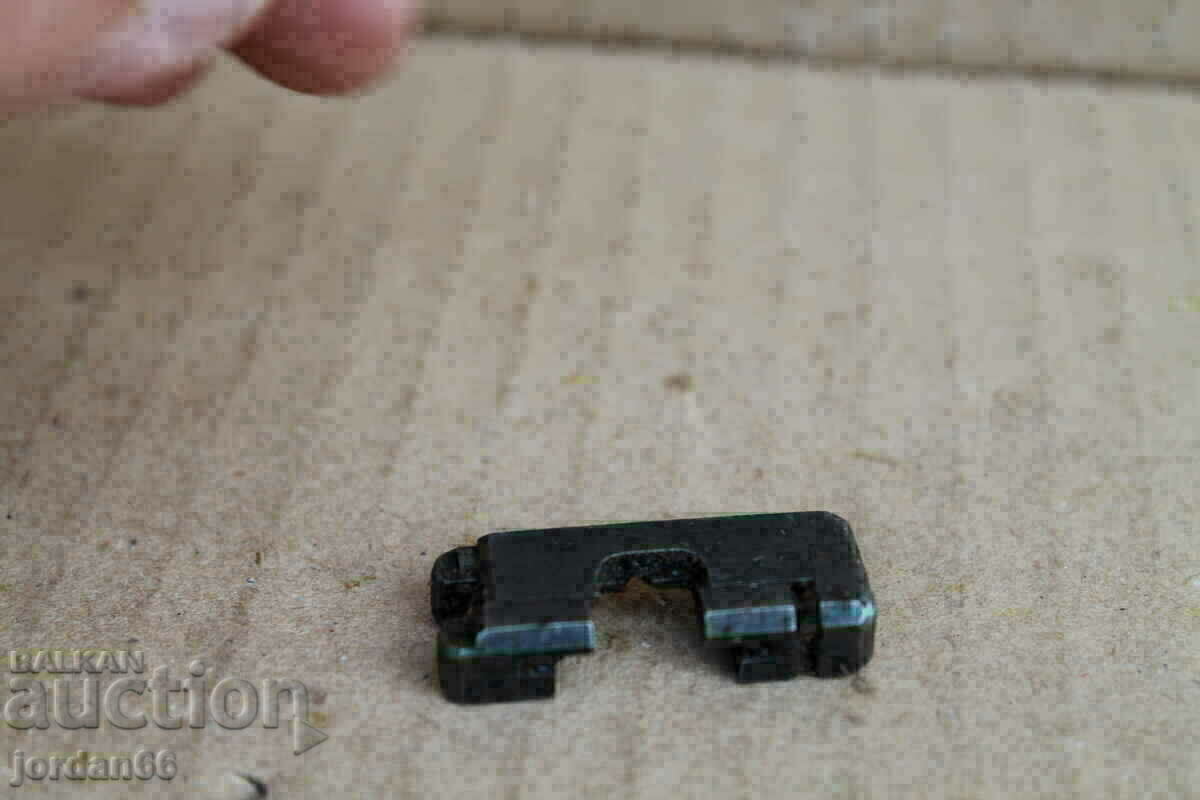 Part M95 of sight with price 10.00 BGN | € 5.11 Part M95 of sight with price 10.00 BGN | € 5.11