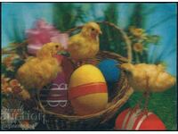 3D Japanese postcard Easter chicks eggs stereo