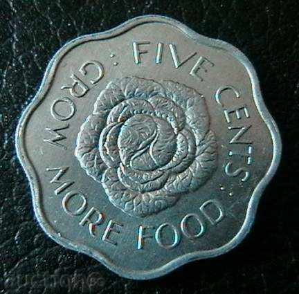 5 σεντς 1972 FAO, Σεϋχέλλες
