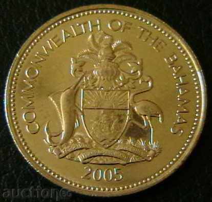 25 cents 2005, Bahamas with price 3.90 BGN | € 1.99 25 cents 2005, Bahamas with price 3.90 BGN | € 1.99