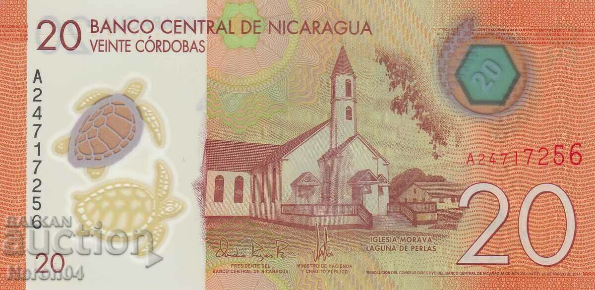 20 Cordoba 2014, Nicaragua