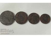 Lot of Bulgarian coins from 1941. 10/5/2/1 BGN
