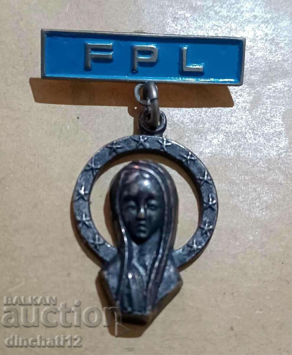FPL. Religious badge with price 22.00 BGN | € 11.25 FPL. Religious badge with price 22.00 BGN | € 11.25
