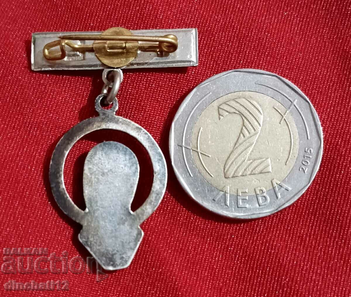 Auction FPL. Religious badge Auction FPL. Religious badge