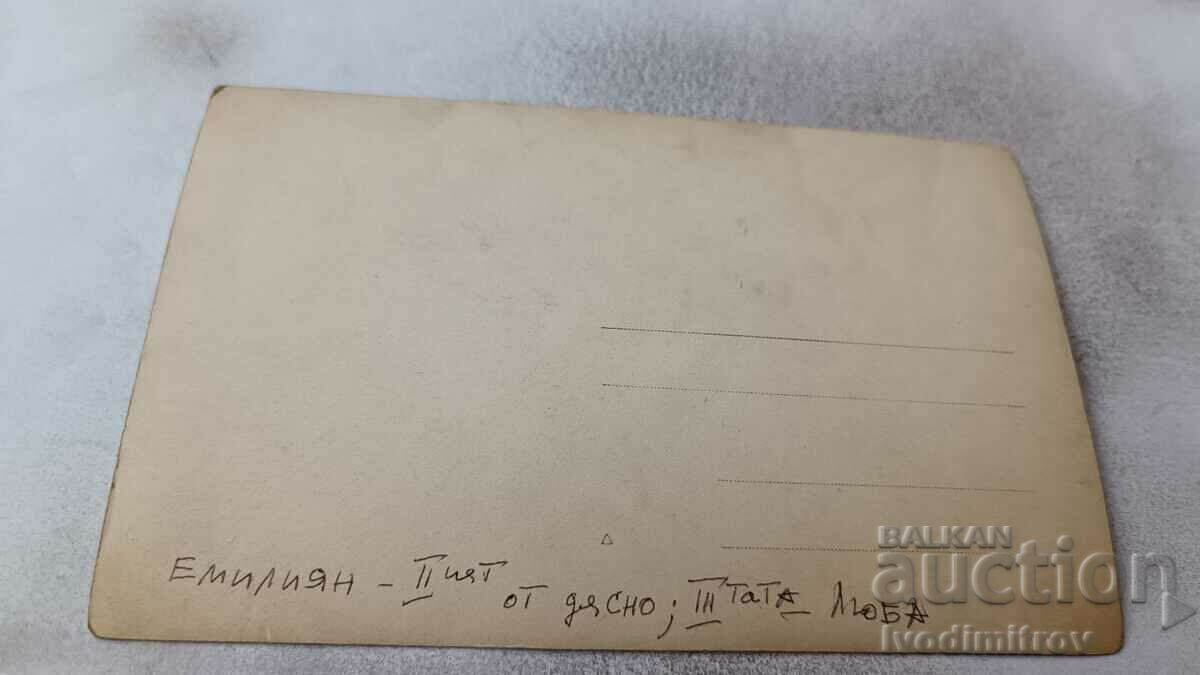 Photo Rousse Men, women and a boy on a picnic in the park with price 3.45 BGN | € 1.76