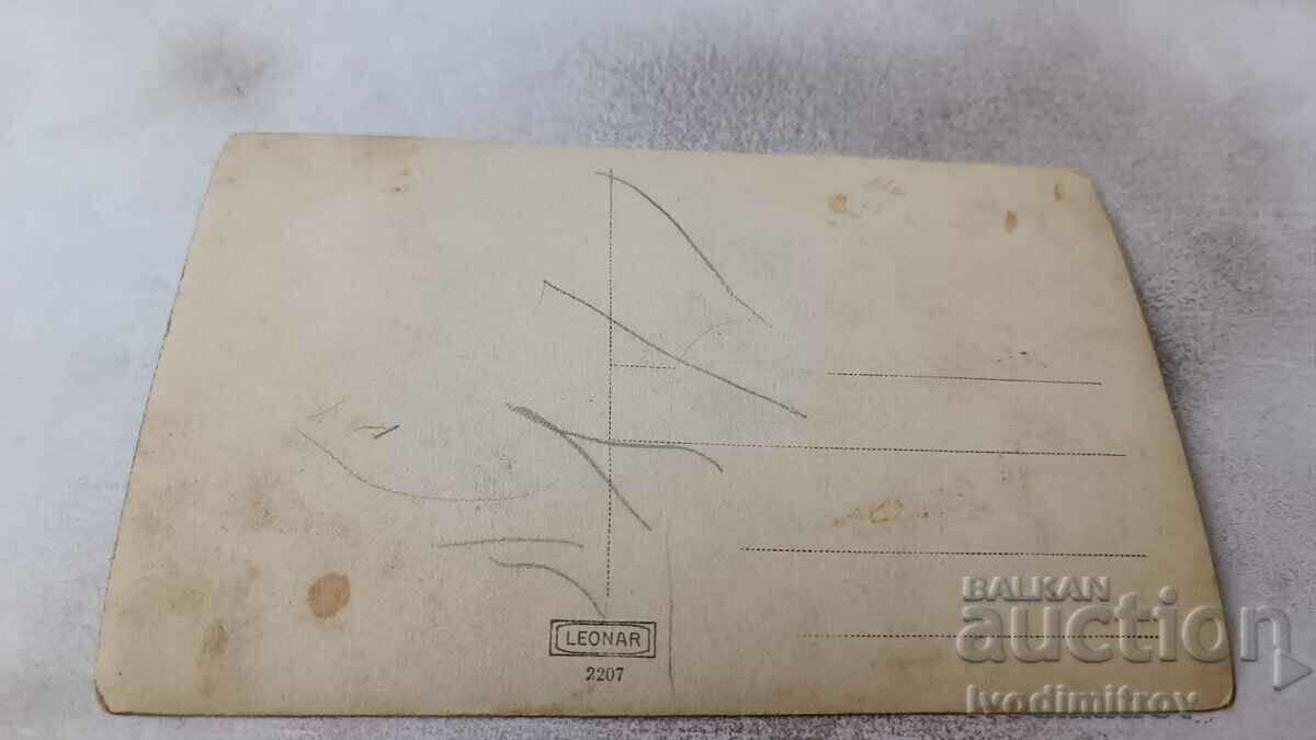 Снимка Русе Мъже жени и деца с цена 3.65 лв. | € 1.87 Снимка Русе Мъже жени и деца с цена 3.65 лв. | € 1.87