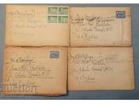 Παλιά γράμματα με ενδιαφέροντα γραμματόσημα.
