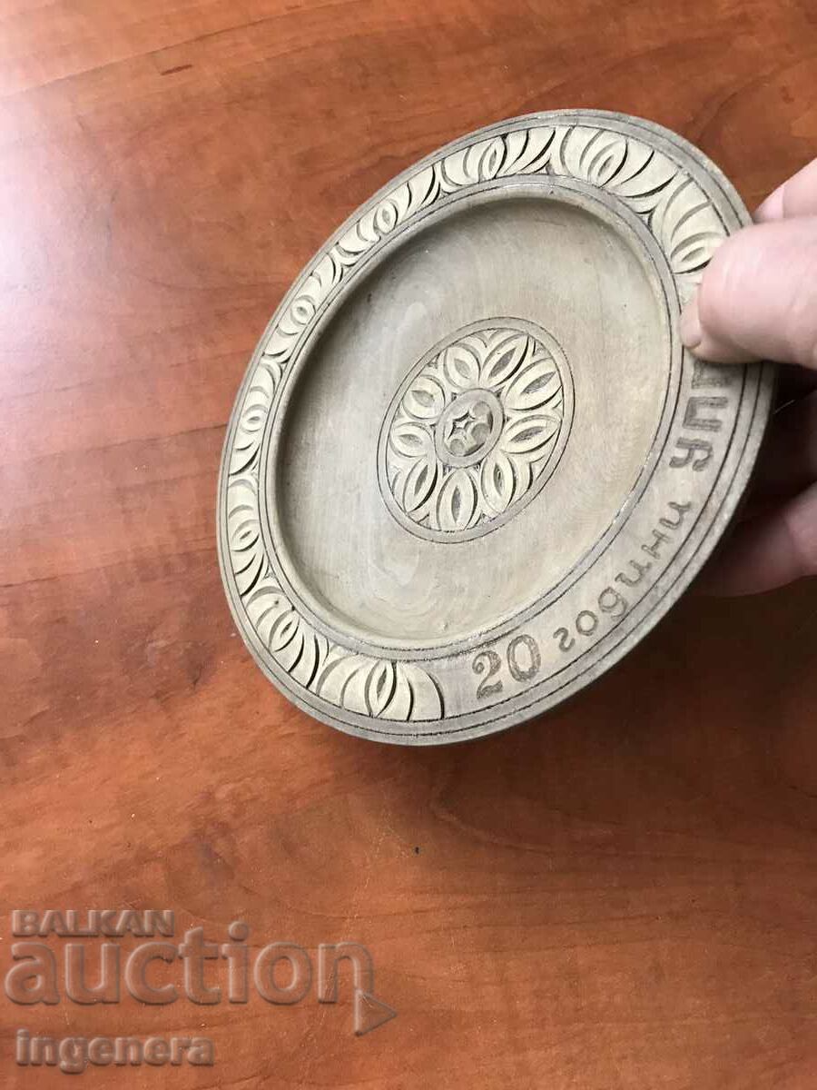 PANEL PLATE WOOD CARVING FROM SOZA JUBILEE-1983 with price 13.00 BGN | € 6.65 PANEL PLATE WOOD CARVING FROM SOZA JUBILEE-1983 with price 13.00 BGN | € 6.65
