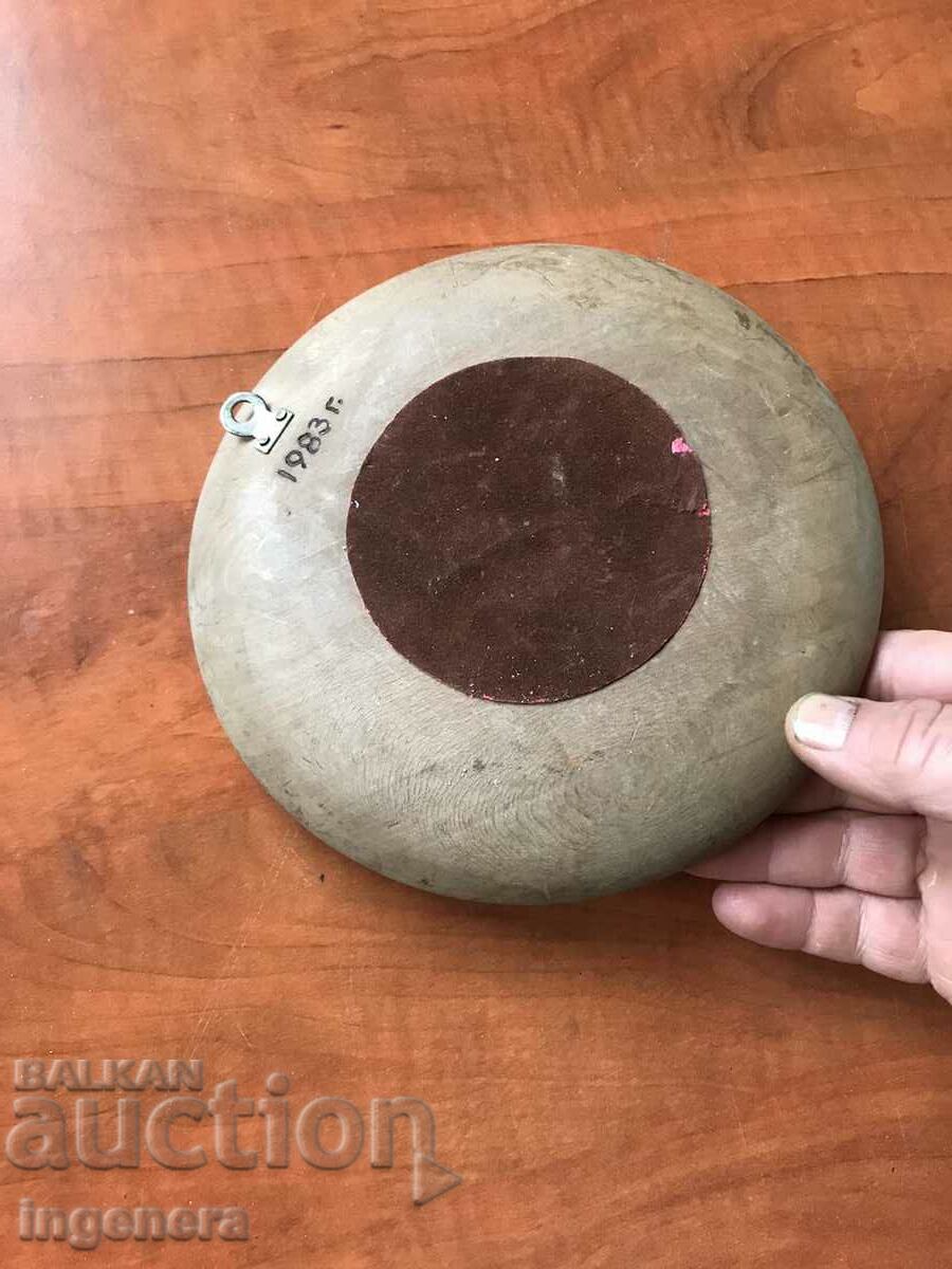 Delivery of PANEL PLATE WOOD CARVING FROM SOZA JUBILEE-1983 Delivery of PANEL PLATE WOOD CARVING FROM SOZA JUBILEE-1983