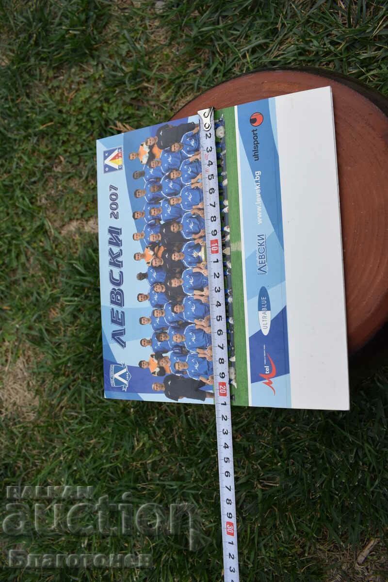 Licitație Calendar vechi LEVSKI Licitație Calendar vechi LEVSKI
