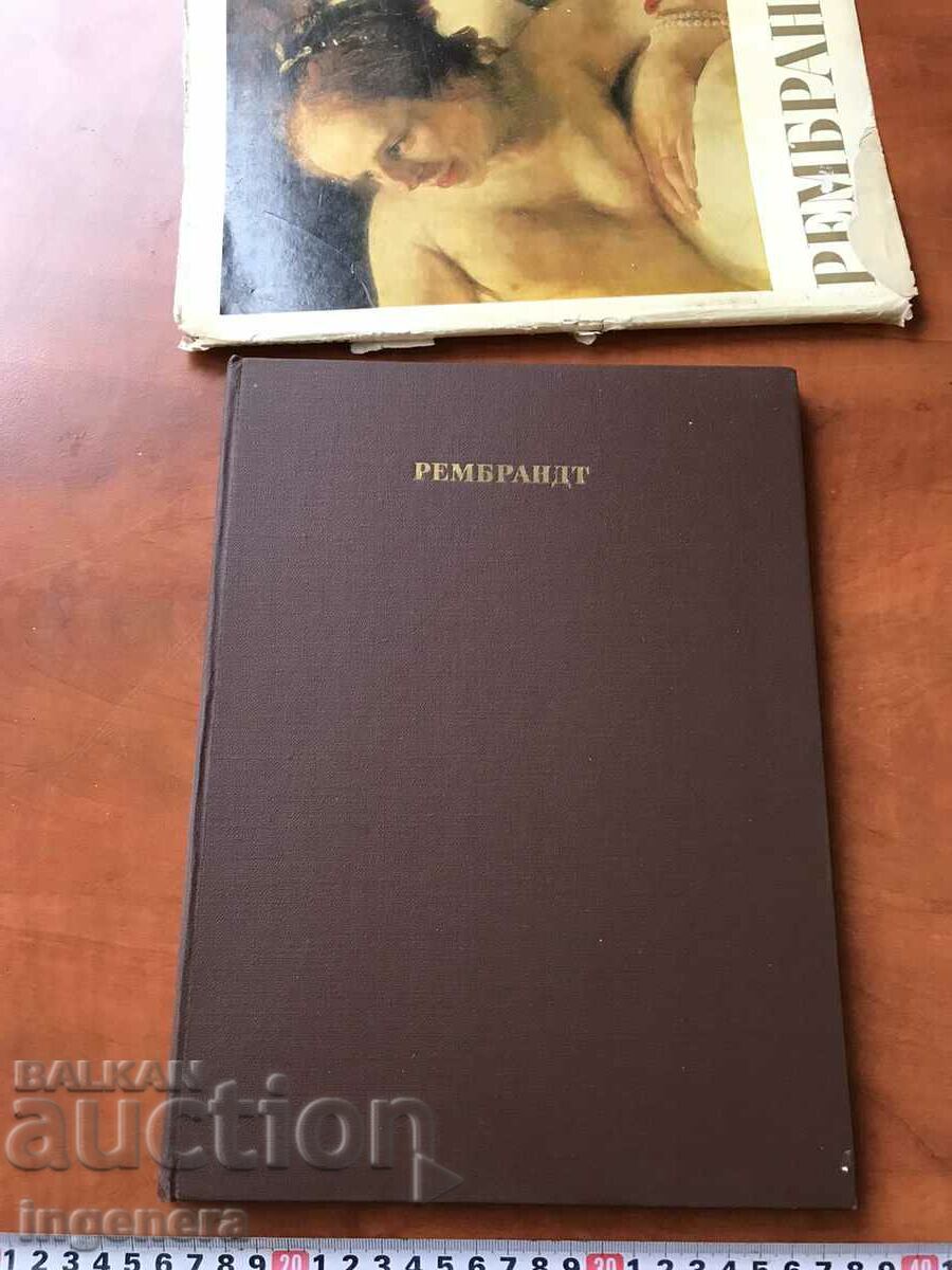 BOOK-REMBRANDT-ALBUM OF L. EFREMOVA-1973 ART-RUSSIAN with price 87.00 BGN | € 44.48 BOOK-REMBRANDT-ALBUM OF L. EFREMOVA-1973 ART-RUSSIAN with price 87.00 BGN | € 44.48