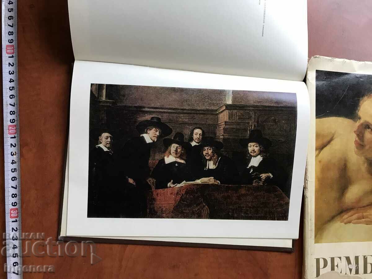 Auction BOOK-REMBRANDT-ALBUM OF L. EFREMOVA-1973 ART-RUSSIAN Auction BOOK-REMBRANDT-ALBUM OF L. EFREMOVA-1973 ART-RUSSIAN