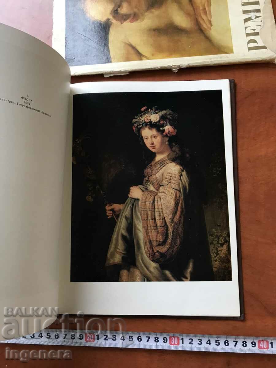 BOOK-REMBRANDT-ALBUM OF L. EFREMOVA-1973 ART-RUSSIAN - 5 BOOK-REMBRANDT-ALBUM OF L. EFREMOVA-1973 ART-RUSSIAN - 5