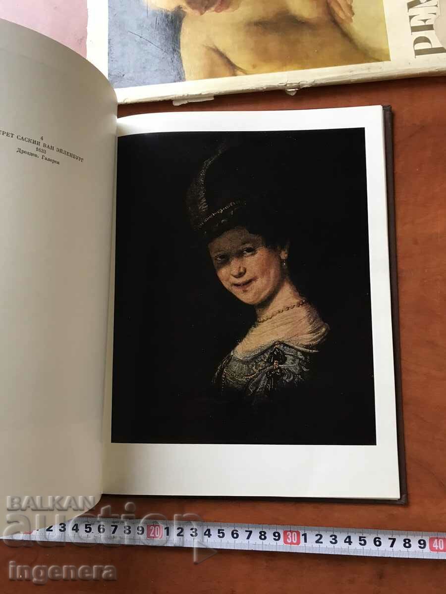 BOOK-REMBRANDT-ALBUM OF L. EFREMOVA-1973 ART-RUSSIAN - 7 BOOK-REMBRANDT-ALBUM OF L. EFREMOVA-1973 ART-RUSSIAN - 7