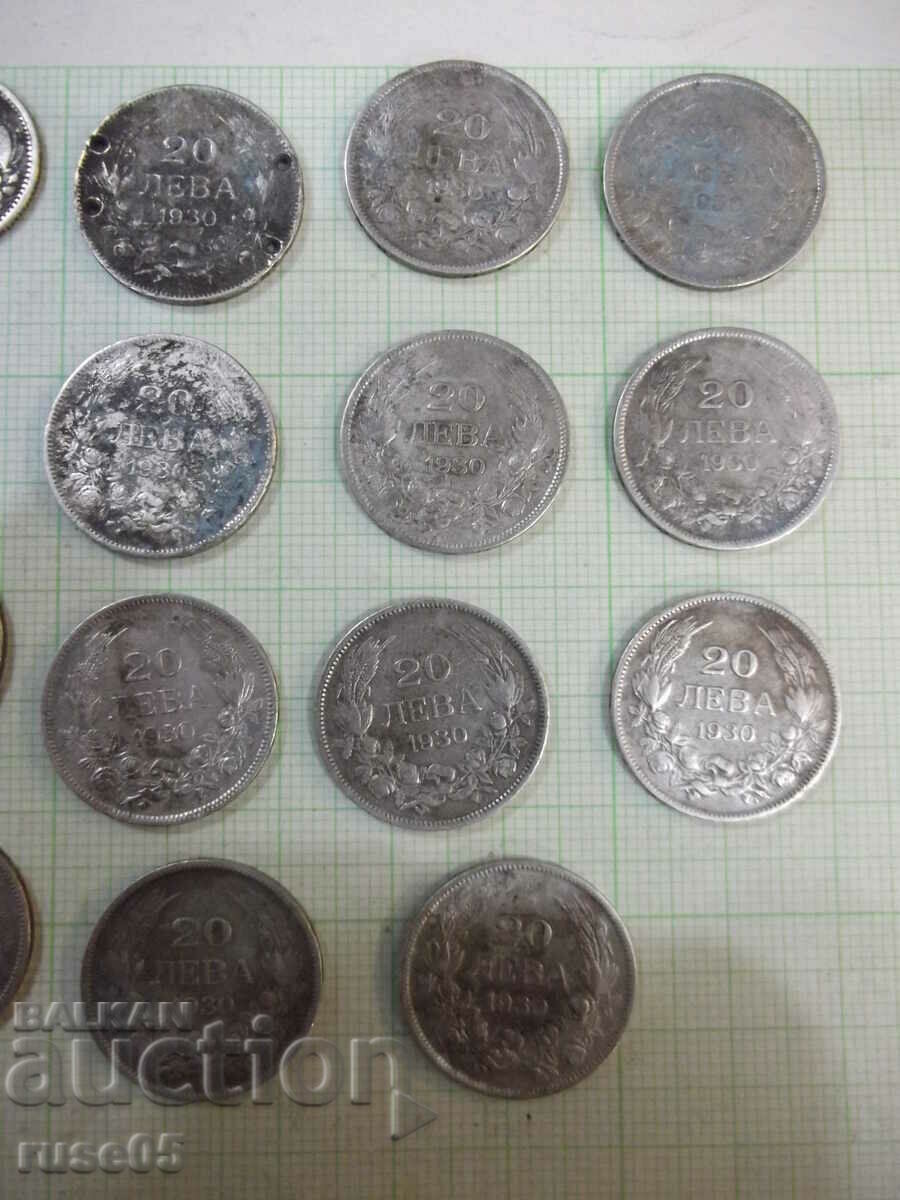 Auction  Lot of 18 pcs. Bulgarian silver coins
