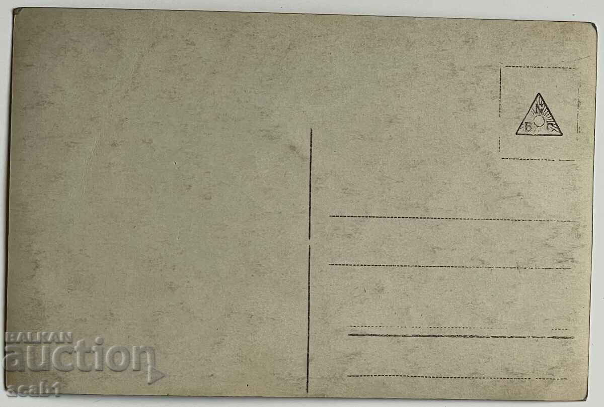 MAX PALLENBERG Actor with price 9.99 BGN | € 5.11 MAX PALLENBERG Actor with price 9.99 BGN | € 5.11