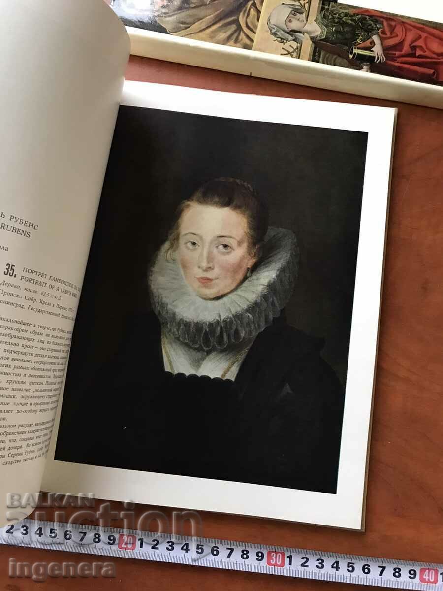 Delivery of BOOK-ART PAINTING RUSSIAN ALBUM 1967 Delivery of BOOK-ART PAINTING RUSSIAN ALBUM 1967