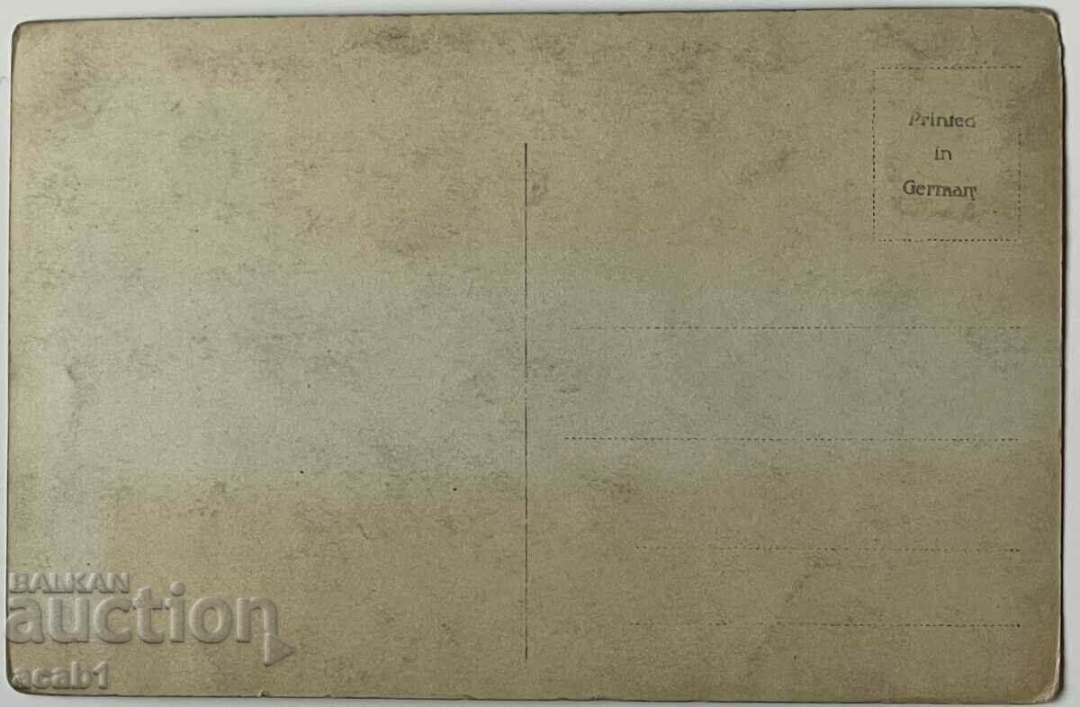 Rudolf Schildkraut Film actor with price 9.99 BGN | € 5.11 Rudolf Schildkraut Film actor with price 9.99 BGN | € 5.11