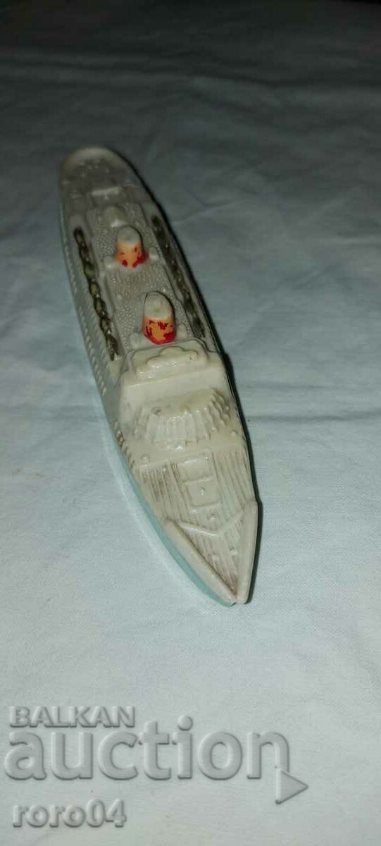 ΠΛΟΙΟ - ΑΤΜΟΠΛΟΙΟ - Σ.Ο.Κ. - NRB με τιμή 18.00 BGN | € 9.20